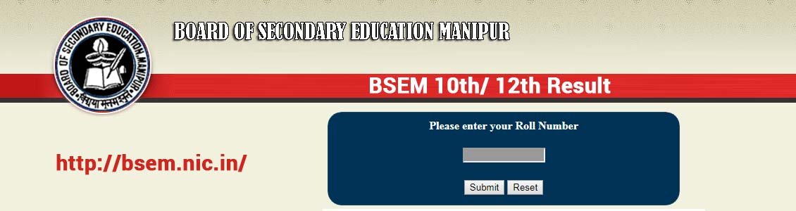 The Board of Secondary Education, Manipur image