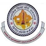 Board of Secondary Education, Rajasthan logo