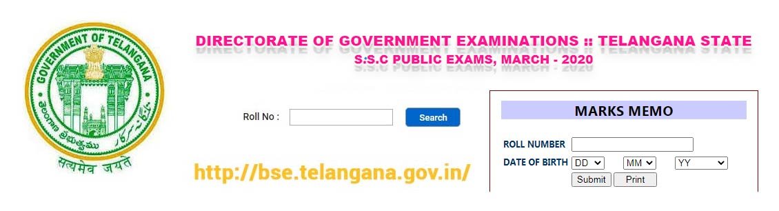 Telangana Board of Secondary Education image