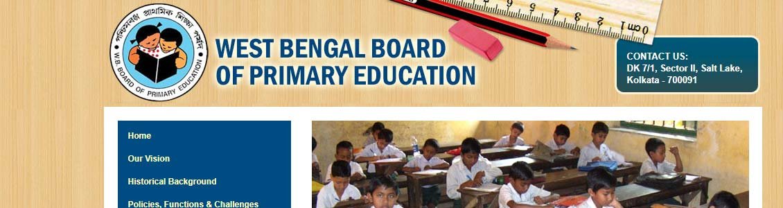 West Bengal Board of Primary Education image