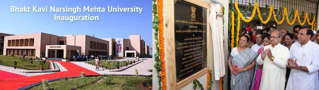 Bhakta Kavi Narsinh Mehta University