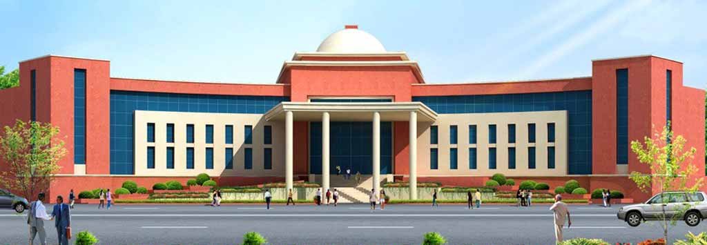 Central University of South Bihar