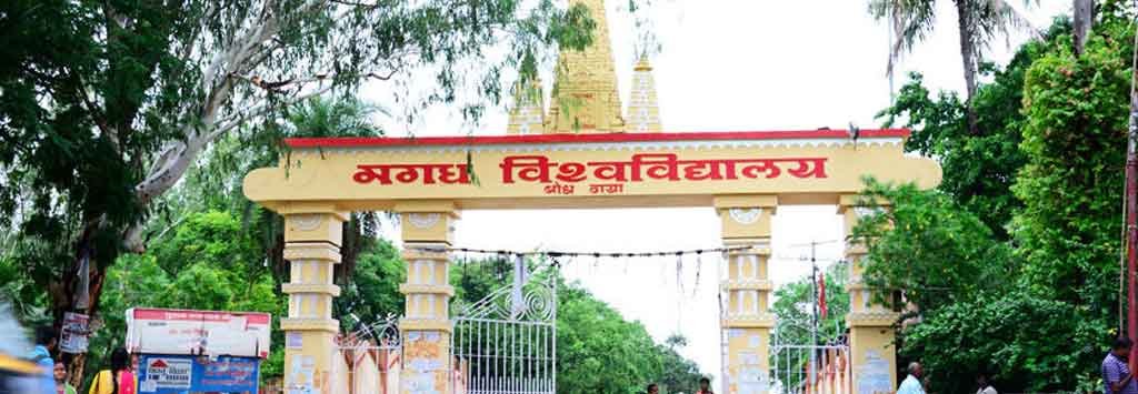 Magadh University Result - | MU Bodh Gaya Result