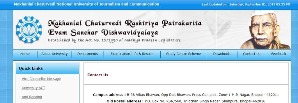 Makhanlal Chaturvedi National University of Journalism