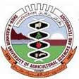 Sher-e-Kashmir University of Agricultural Science & Technology logo