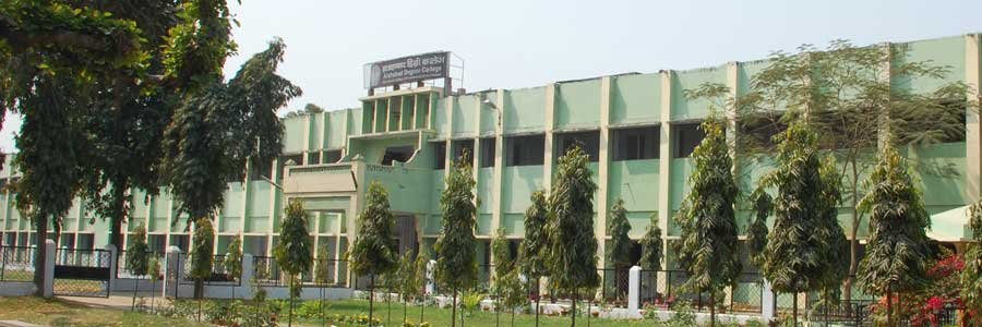 Allahabad Degree College Allahabad: Admission, Amenities, Courses and ...