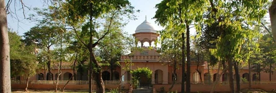 Ayurvedic and Unani Tibbia College, Delhi