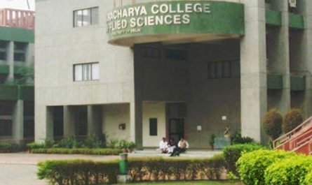 Bhaskaracharya College of Applied Sciences