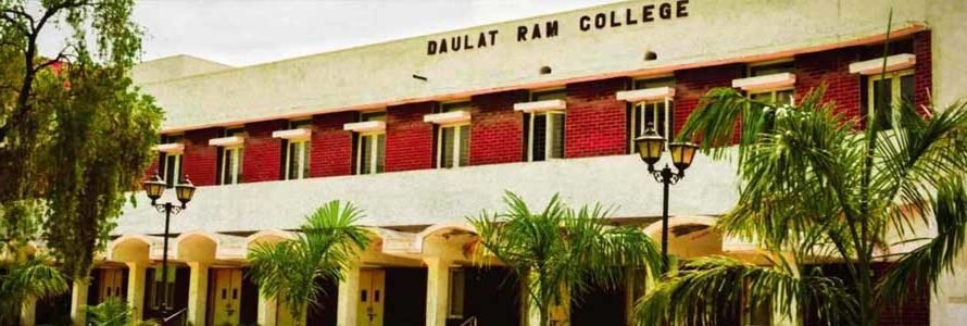 Daulat Ram College, Delhi