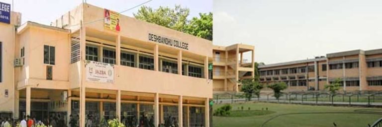 Deshbandhu College: Admission, Courses & Facilities - Online Result Portal