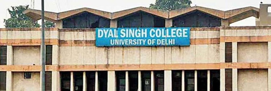 Dyal Singh College, Delhi