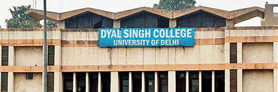 Dyal Singh College Delhi Admission Courses Facilities And Exam Result — Online Result Portal 