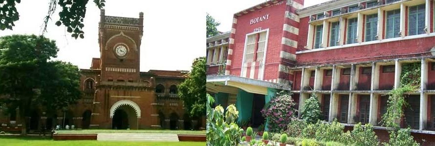 Ewing Christian College, Allahabad