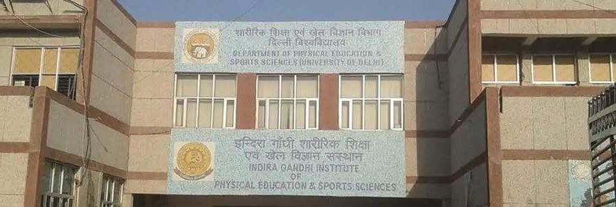 Indira Gandhi Institute for Physical Education and Social Sciences, Delhi