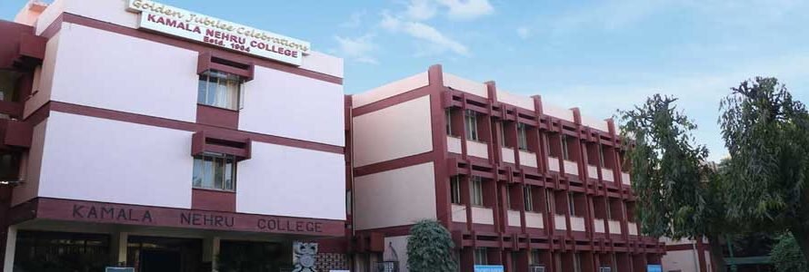 Kamla Nehru College for Women, Delhi