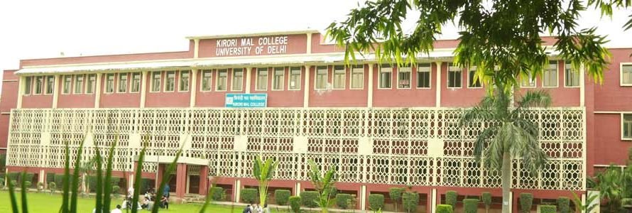 Kirori Mal College, Delhi