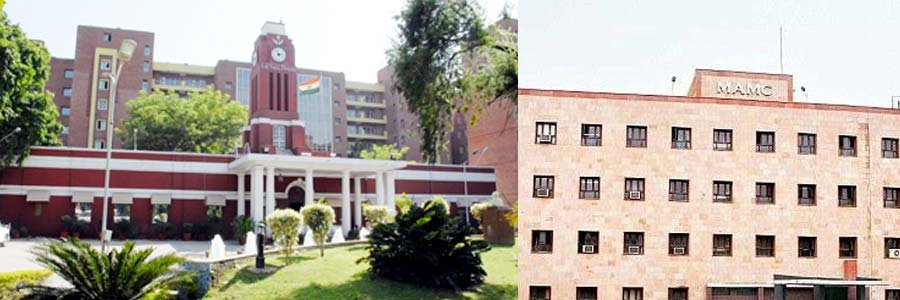 Maulana Azad Medical College (MAMC) Delhi: Admission, Courses ...