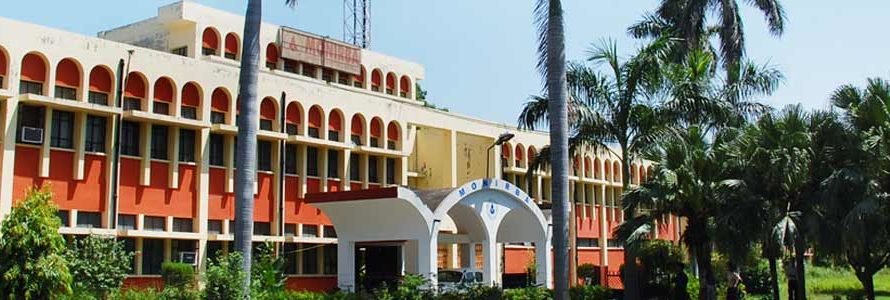 Motilal Nehru Institute of Research and Business Administration, Allahabad