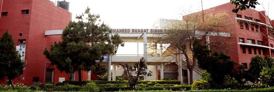 Shaheed Bhagat Singh Evening College, Delhi