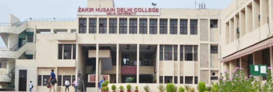 Zakir Husain Delhi College, Delhi