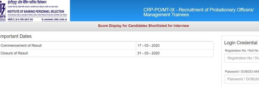 IBPS Releases MT/PO Score Card