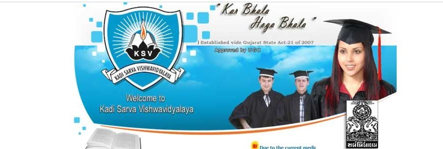 Kadi Sarva Vishwavidyalaya KSV Gandhinagar Exam Result 2024