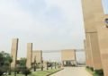 Shiv Nadar University Greater Noida