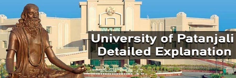 University Of Patanjali Haridwar | University Of Patanjali Result 2024