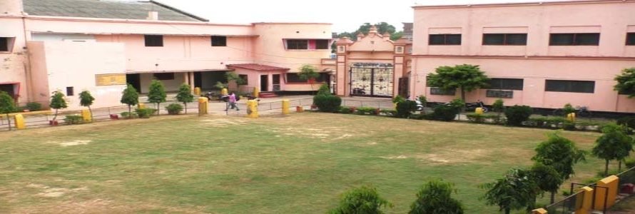 DAV PG College Azamgarh – Courses, Admission and Exam Result