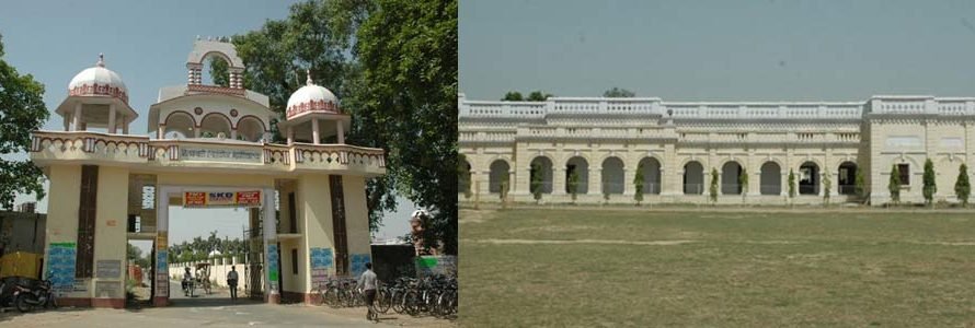 Tilakdhari Snatkottar Mahavidyalaya, Jaunpur