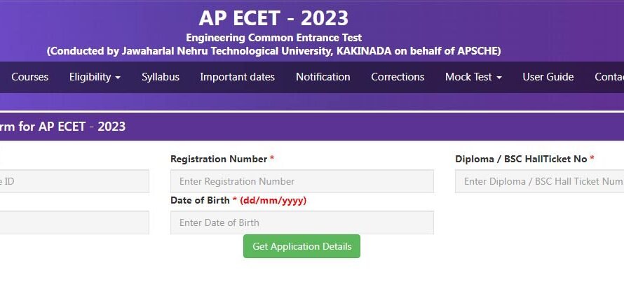 AP ECET Exam 2025: Application Form, Syllabus, Admit Card, Results