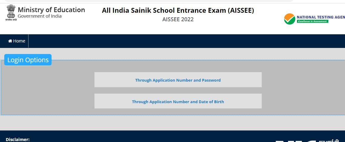 All India Sainik School Entrance Exam AISSEE