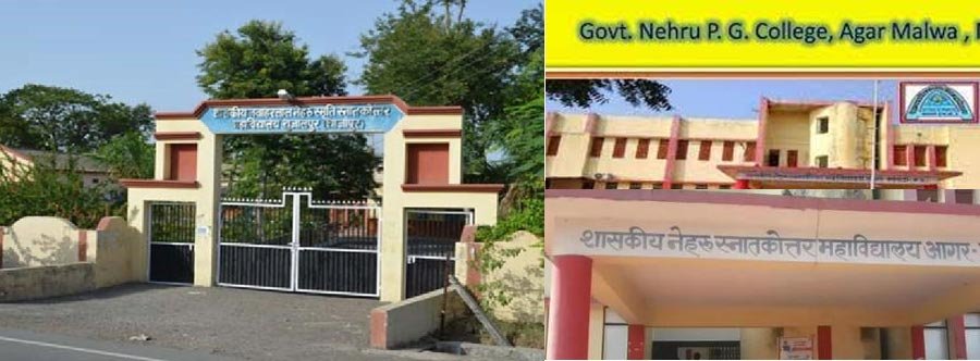 Govt Nehru P G college Agar malwa