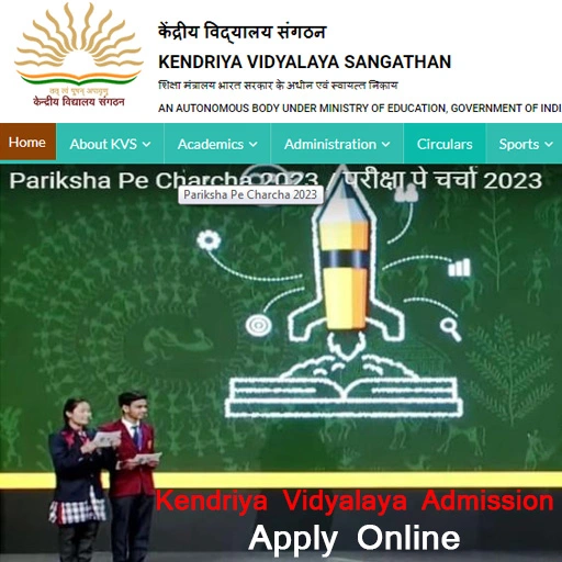 Kendriya Vidyalaya Admission 2024-25 – Eligibility, Dates, Admission Form, Merit list