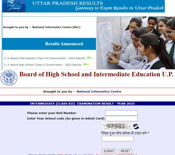 UPMSP UP Board Class 12th Result 2024 Out: Check UP Intermediate Result @upmsp.edu.in