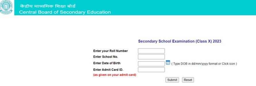 CBSE 10th Result 2024 Out: Check CBSE 10th Result 2024 at results.cbse.nic.in