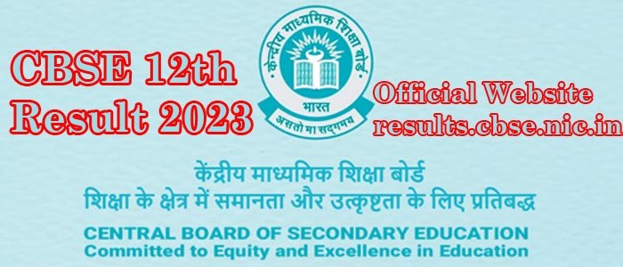 CBSE 12th Result 2024 Out: Check CBSE 12th Result 2024 at results.cbse.nic.in