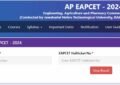 AP EAMCET