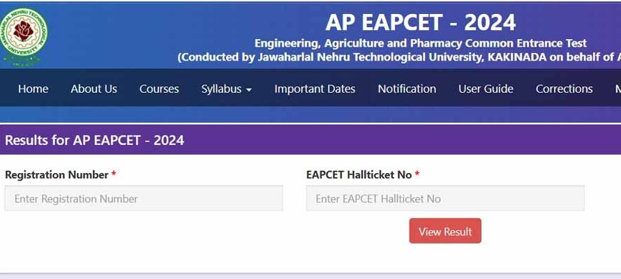 AP EAMCET Exam Date 2025 – Dates, Registration, Pattern, Syllabus, Eligibility