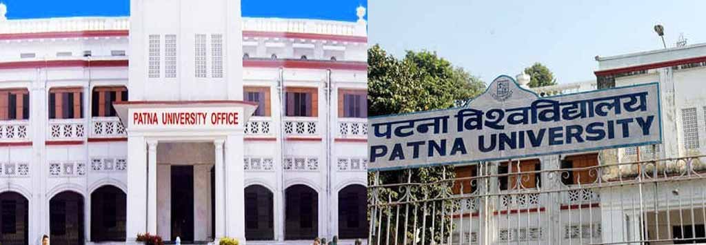 patna-university