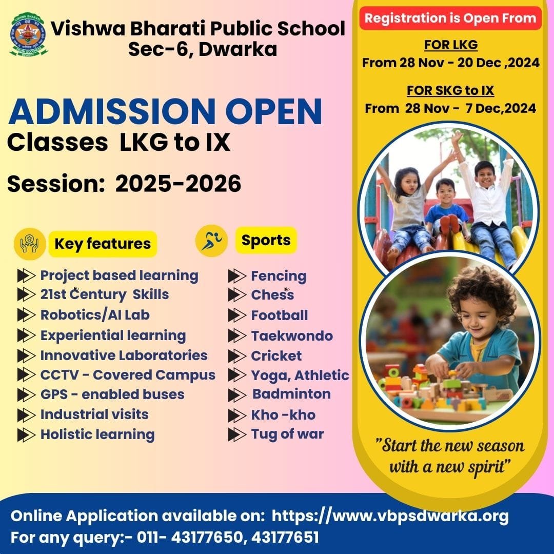 vishwa bharti public school admission