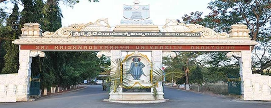 Sri Krishnadevaraya University Exam Result 2025 at skuniversity.ac.in