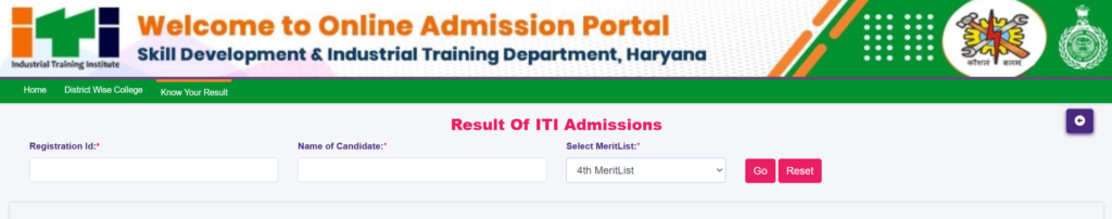 iti-haryana