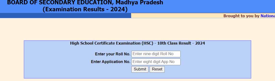 MP Board 12th Result 2024