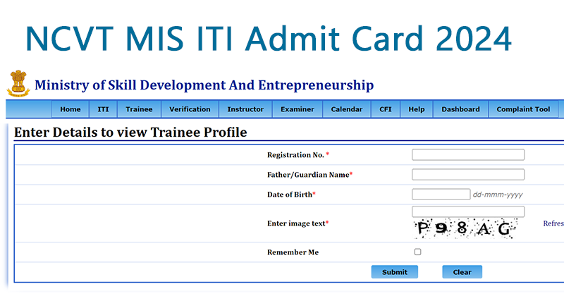 NCVT MIS ITI Admit Card 2024 Download: Your Essential Guide