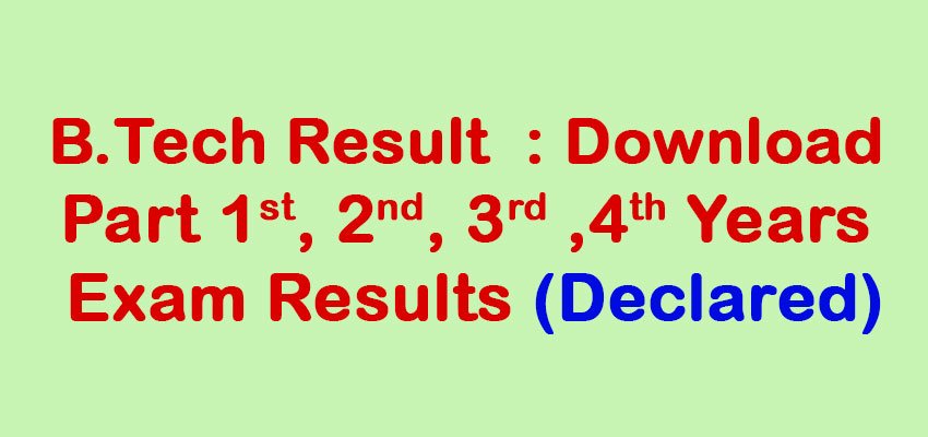 BTech Result