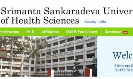 university of health sciences1