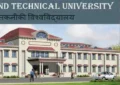 Uttarakhand Technical University