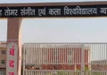 raja mansingh tomar music arts university