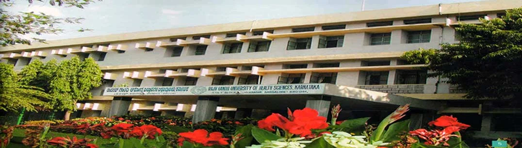 rajiv gandhi university of health science